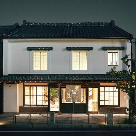Hotel Jin - Vacation Stay 83083V Tsushima  Eksteriør bilde